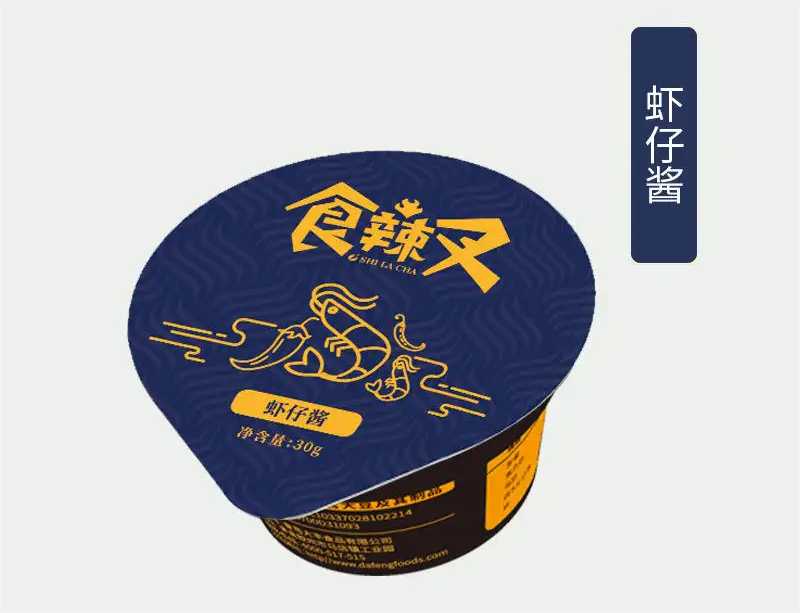PP醬料杯灌裝機：一鍵式智能操作，打造高效生產(chǎn)新紀(jì)元！