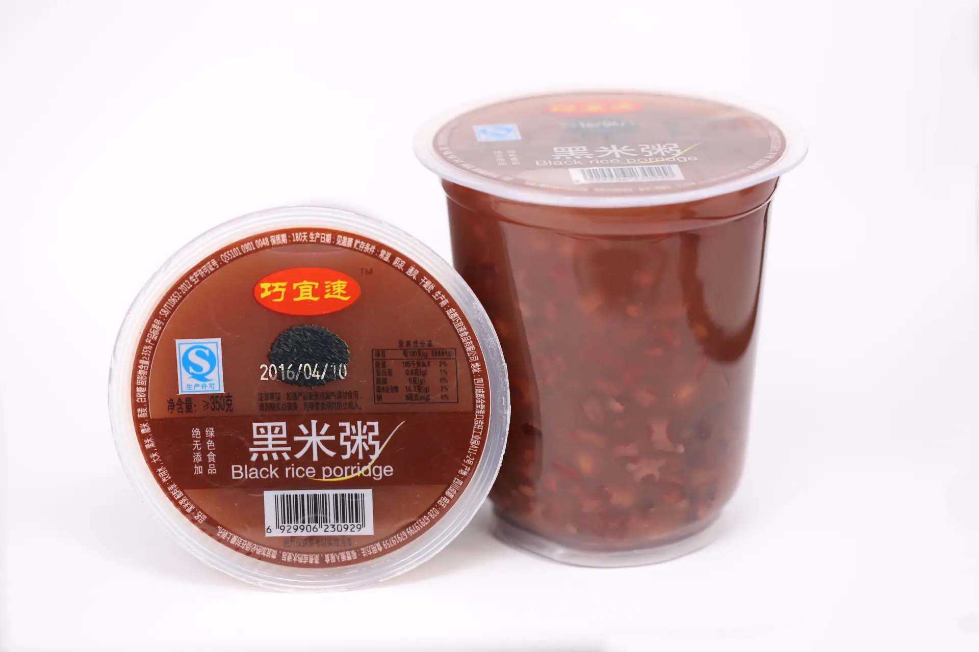 高效便捷的杯裝早餐粥全自動灌裝生產(chǎn)線，讓生產(chǎn)更簡單！