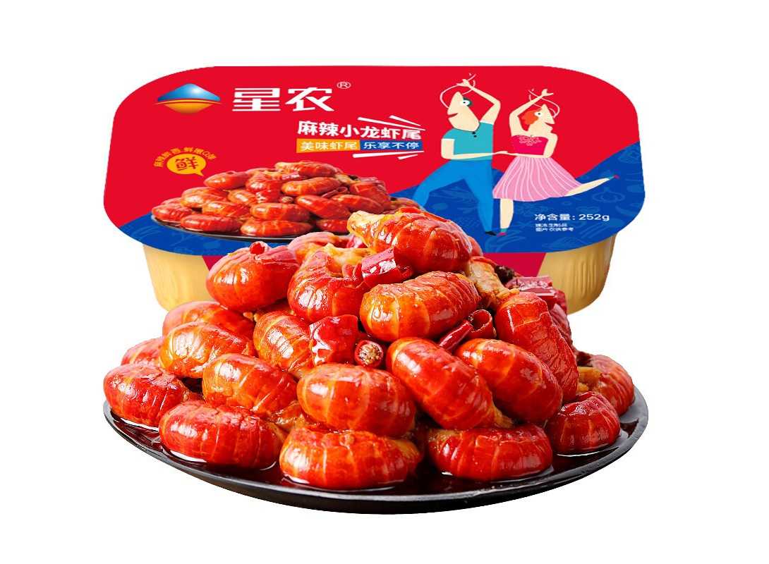 高效便捷的全自動麻辣龍蝦尾生產(chǎn)線，引領(lǐng)食品工業(yè)新潮流！