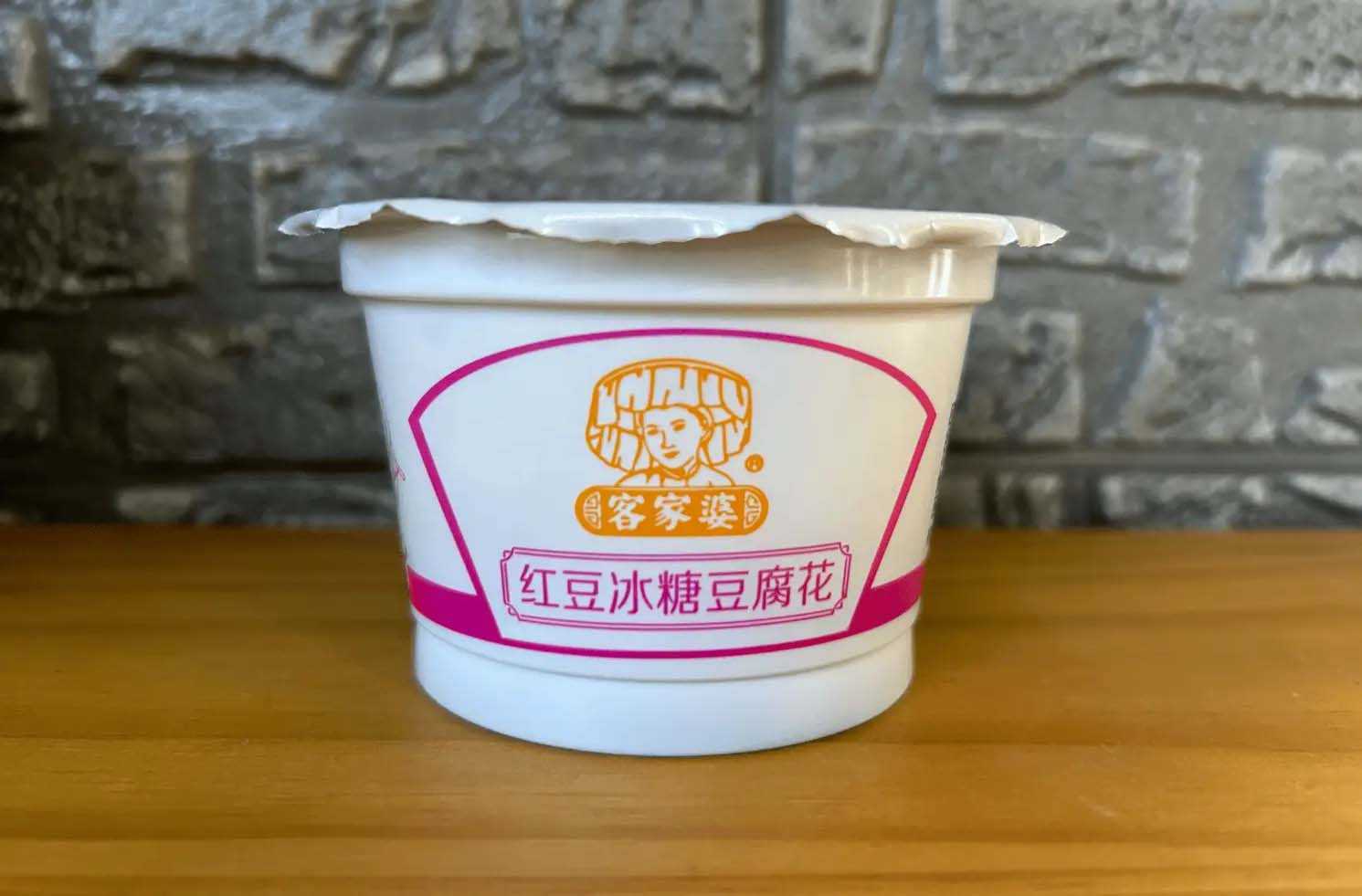 傳統(tǒng)美味，現(xiàn)代工藝——杯裝豆腐花灌裝生產(chǎn)線