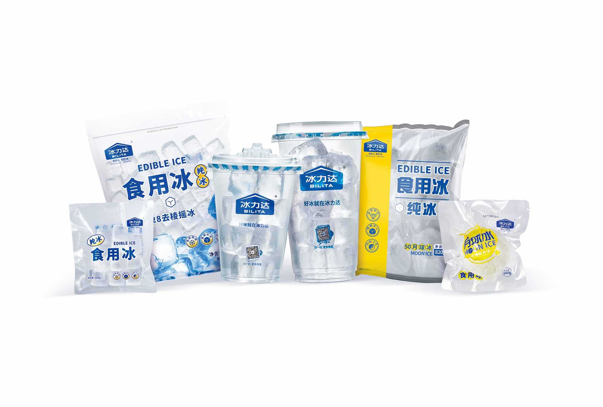 即享冰飲 —— 便捷式食用冰杯，夏日清涼必備！
