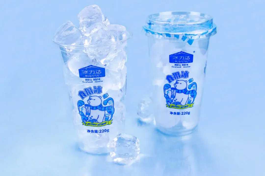 全自動杯裝食用冰塊灌裝封口機(jī)：清涼一夏，盡在掌握