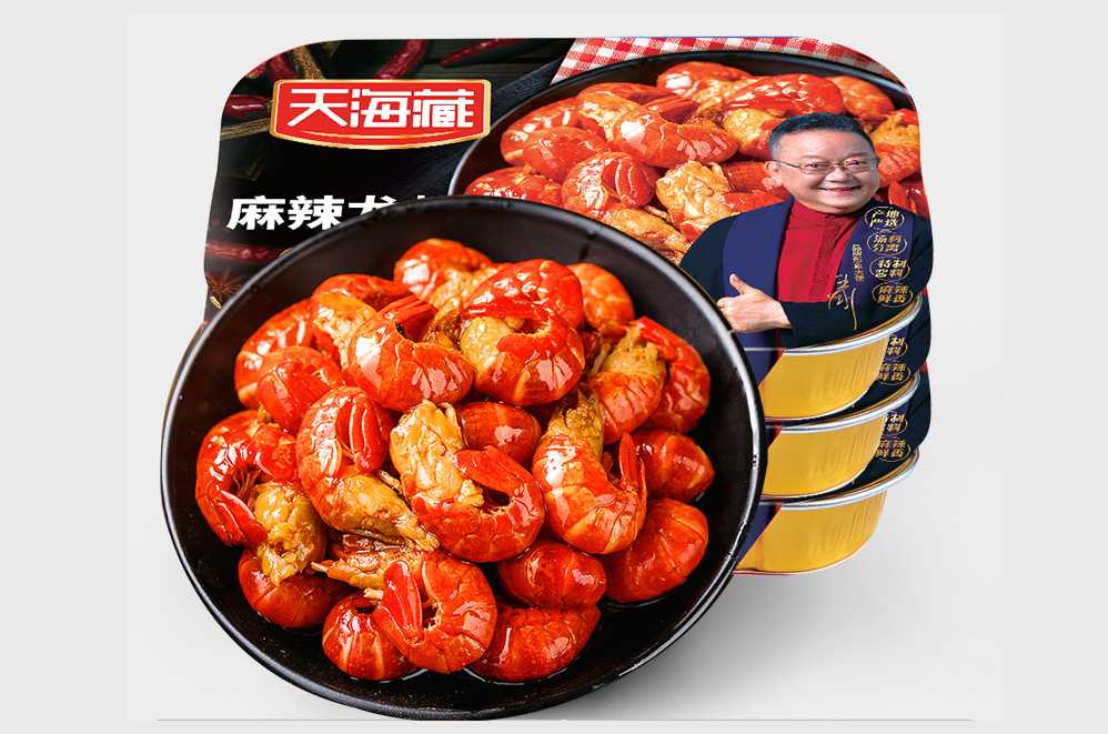 創(chuàng)新驅(qū)動，品質(zhì)保障——麻辣小龍蝦大型灌裝封口設(shè)備，助力食品工廠搶占市場先機！