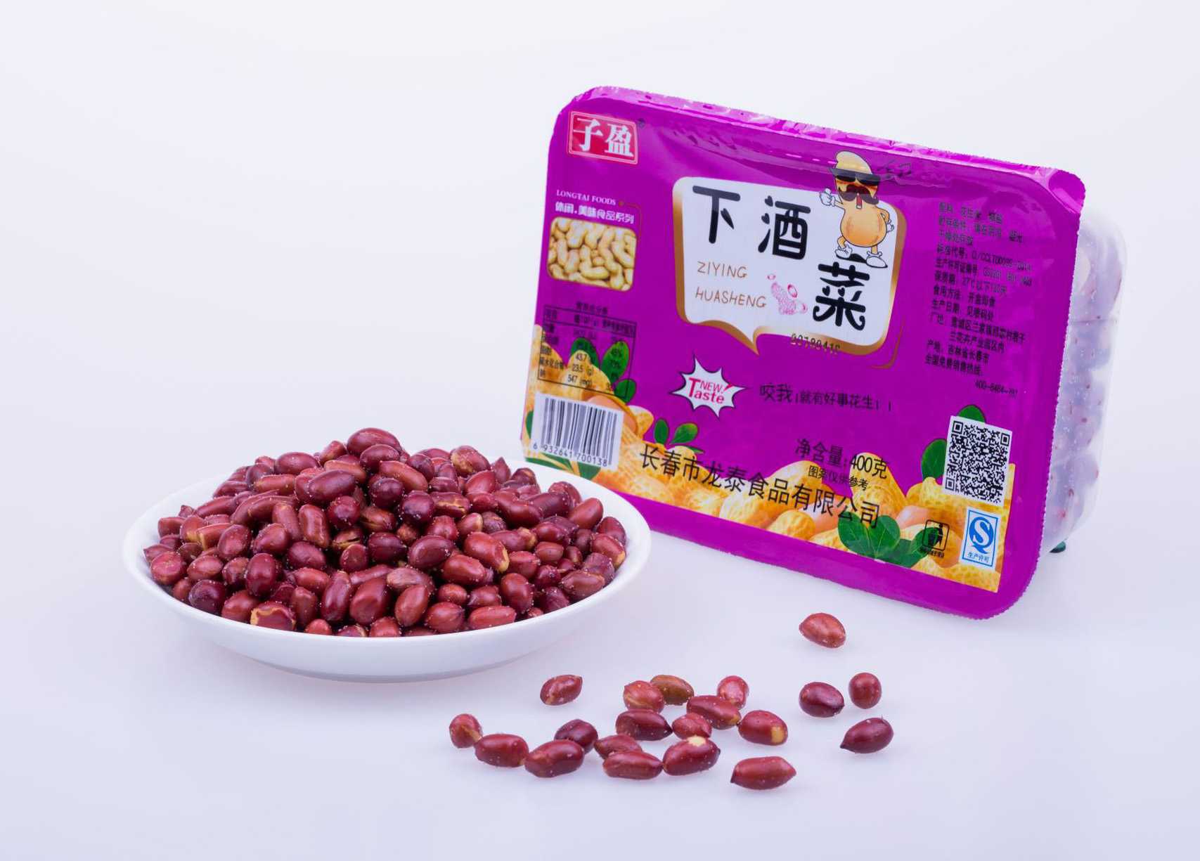 盒裝花生米包裝設(shè)備——品質(zhì)與效率的雙重保證，為您的企業(yè)添彩