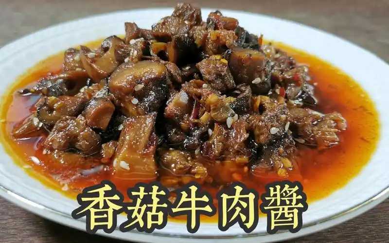 新篇章：全自動小杯香菇醬灌裝封口機(jī)，引領(lǐng)食品包裝新革命