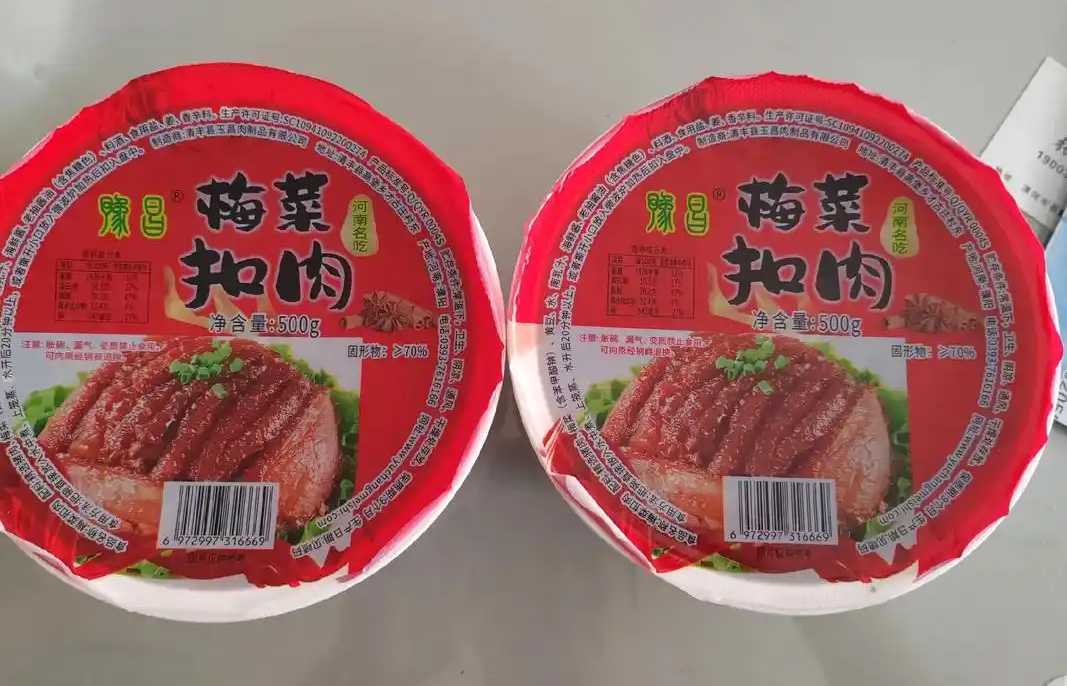 自動(dòng)化生產(chǎn)，品質(zhì)保障：梅菜扣肉包裝線助力預(yù)制菜企業(yè)升級(jí)
