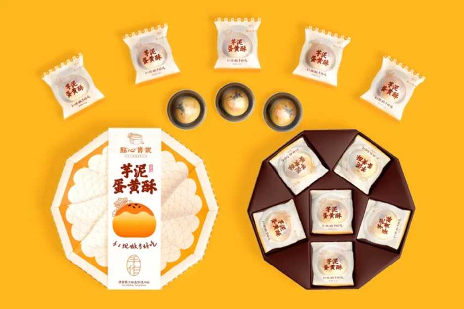 【中式糕點包裝設(shè)備】傳統(tǒng)風(fēng)味與現(xiàn)代生產(chǎn)完美融合，助力老字號品牌升級