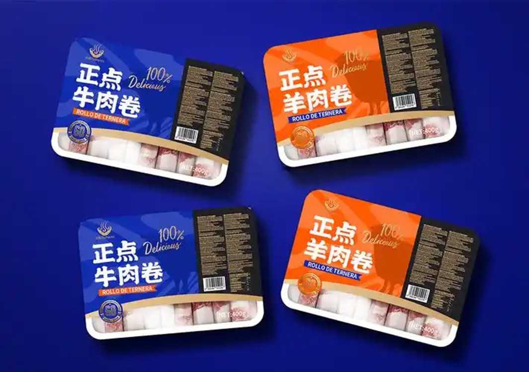 全自動(dòng)牛羊肉卷盒裝包裝設(shè)備：高效量產(chǎn)，守護(hù)鮮味