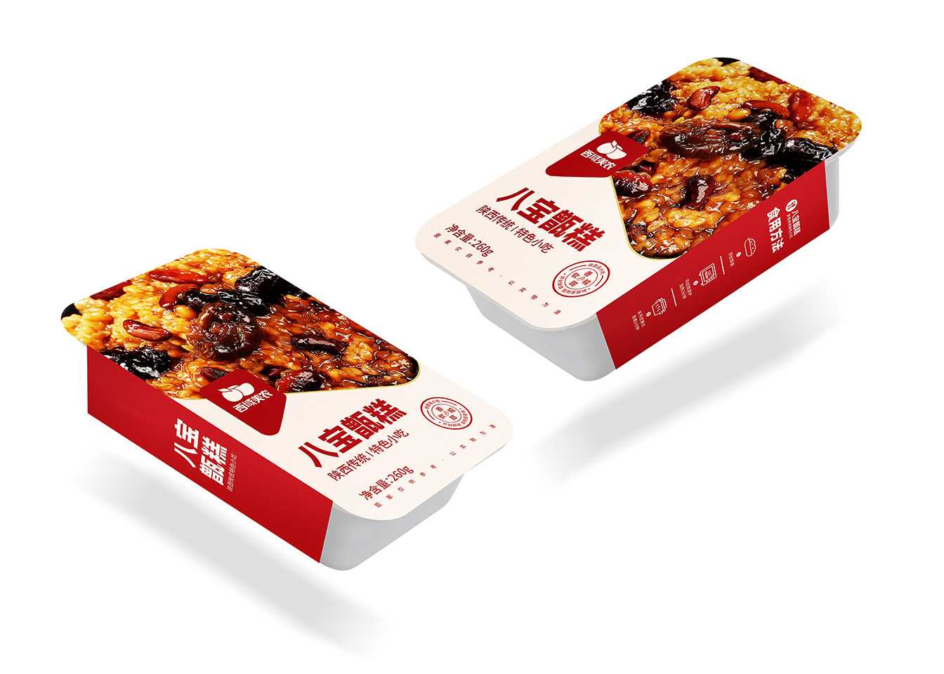 高效智能甑糕包裝生產(chǎn)線(xiàn)——助力食品工廠規(guī)?；a(chǎn)