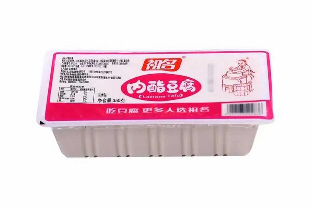 全自動內(nèi)酯豆腐灌裝封口生產(chǎn)線：高效、精準、衛(wèi)生的豆制品包裝解決方案