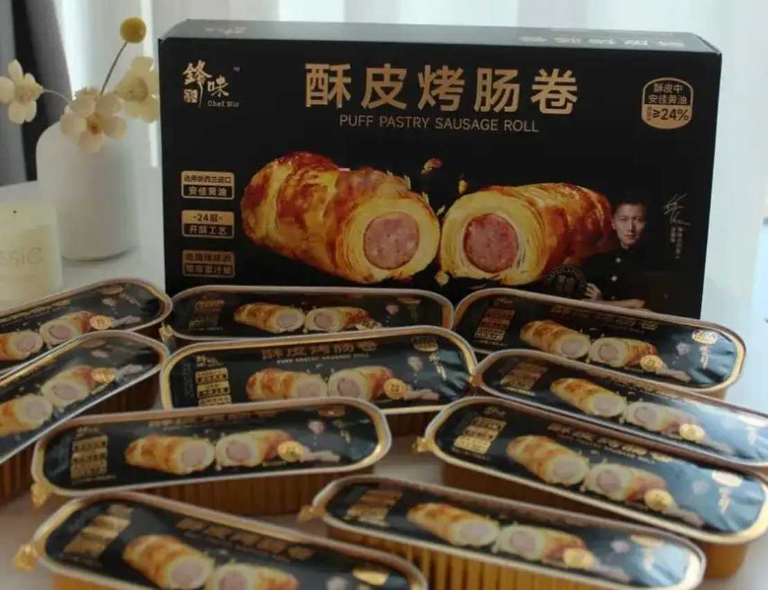 呂工機(jī)械，以智慧產(chǎn)線解鎖酥皮烤腸卷的無(wú)限潛能