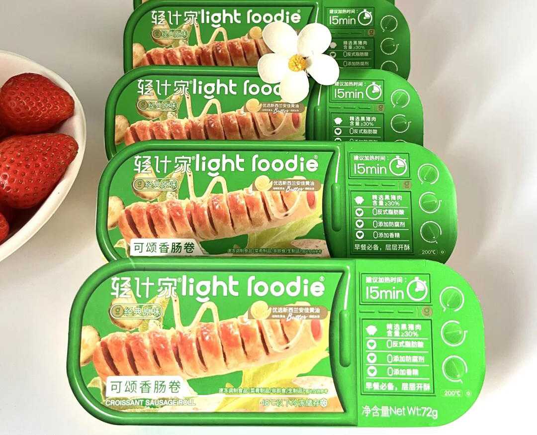 呂工機械可頌肉腸卷生產(chǎn)線，您的產(chǎn)能倍增與創(chuàng)新引擎