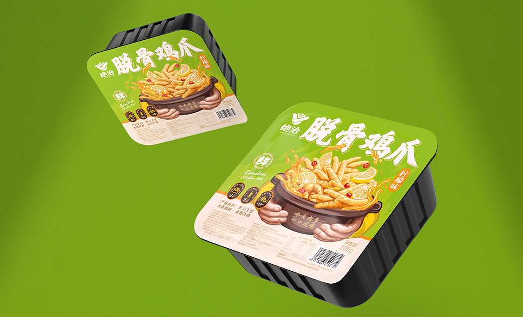 呂工機(jī)械：重新定義鹵味氣調(diào)包裝，打造自動(dòng)化生產(chǎn)源頭標(biāo)桿