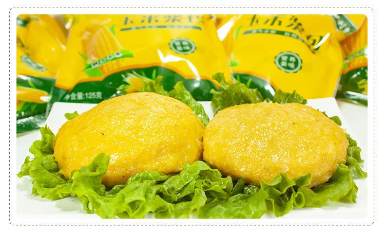 玉米漿包包裝機(jī)：自動化生產(chǎn)，鎖住新鮮，傳遞美味