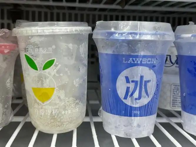 【深度解密】全自動(dòng)冰品包裝設(shè)備如何重構(gòu)食品工業(yè)效率邊界？5 大核心技術(shù)顛覆傳統(tǒng)生產(chǎn)