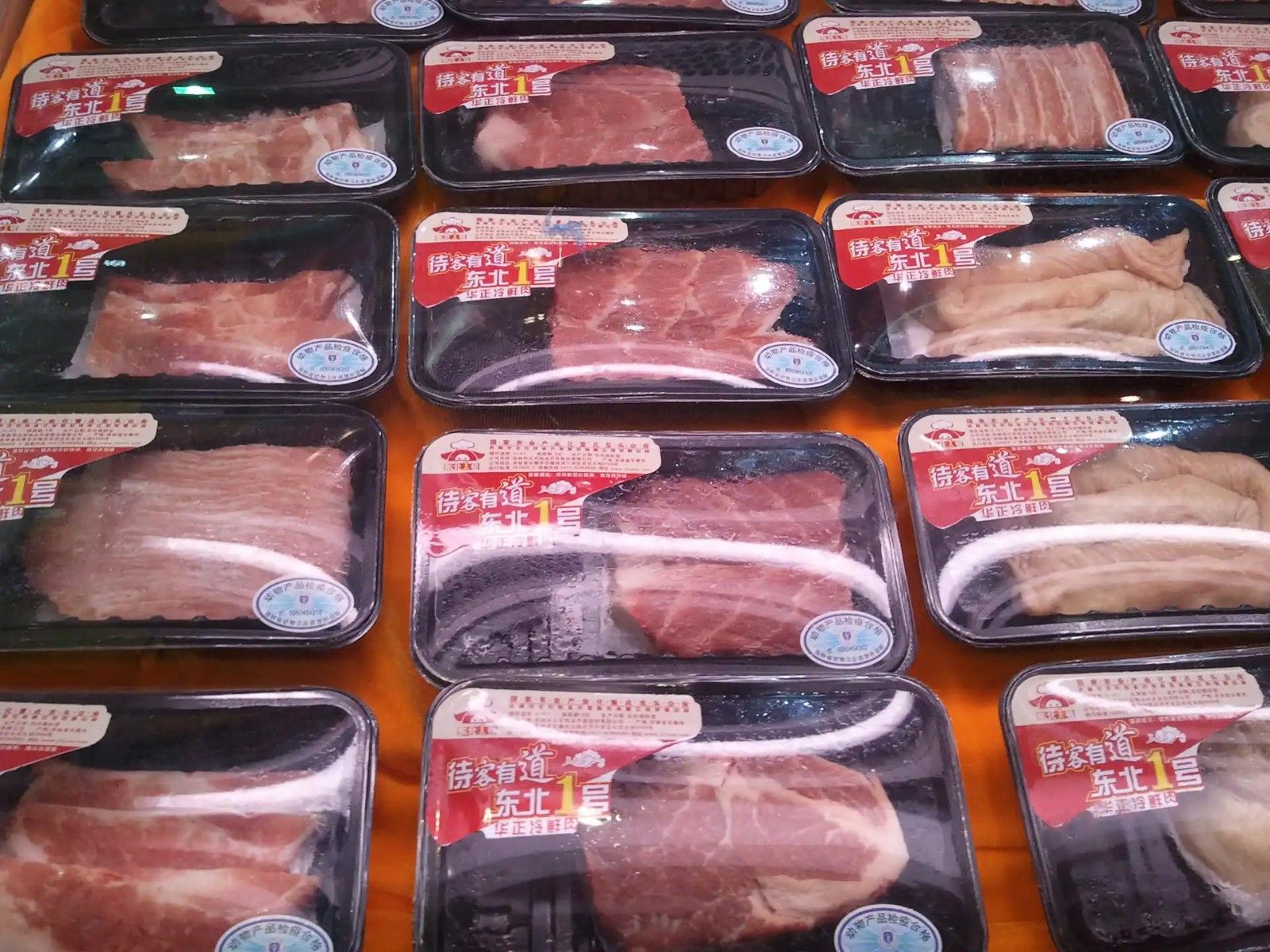 1747020812775055.jpg 氣調保鮮01.jpg