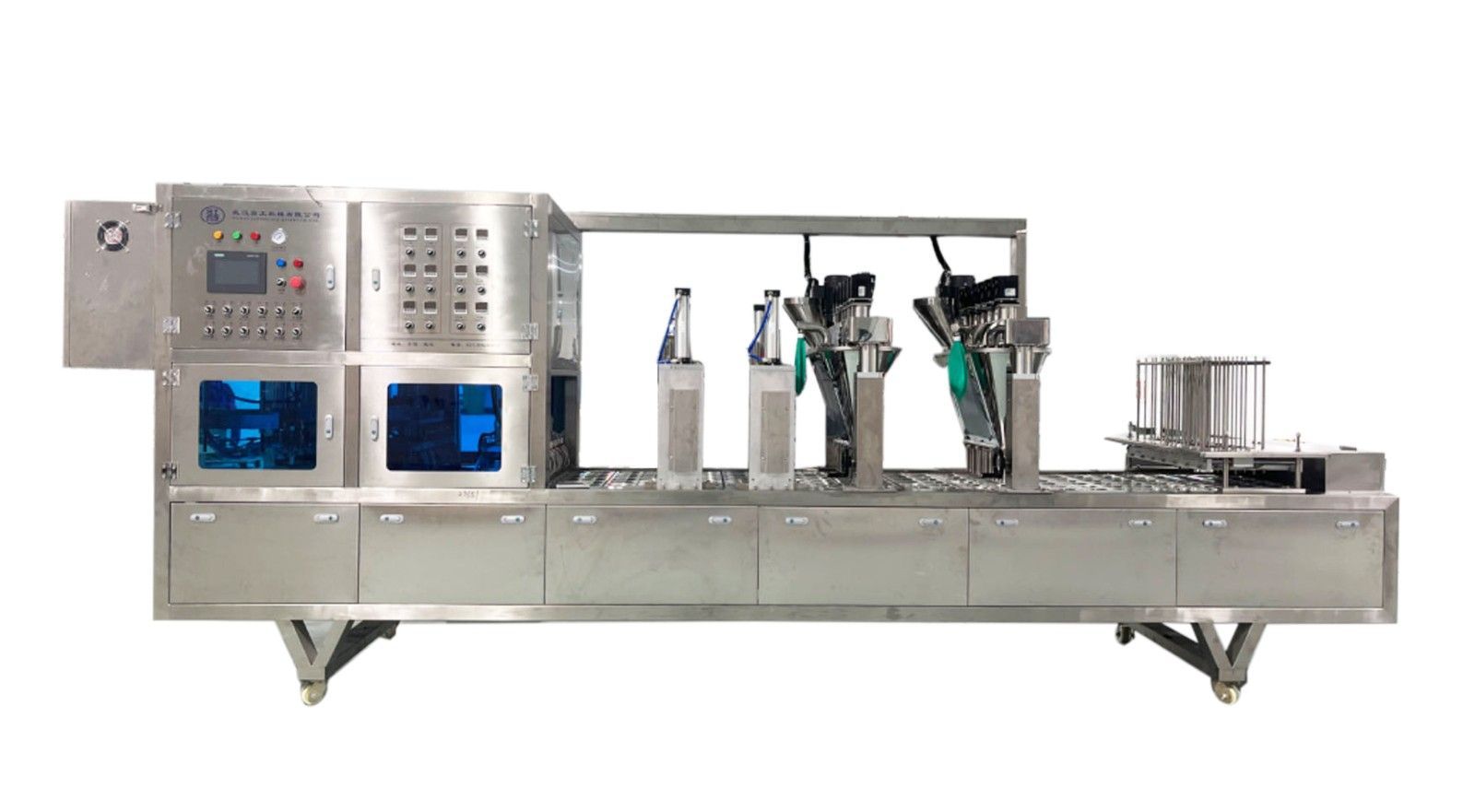 1747643869749172.jpg 通用片膜雙排.jpg