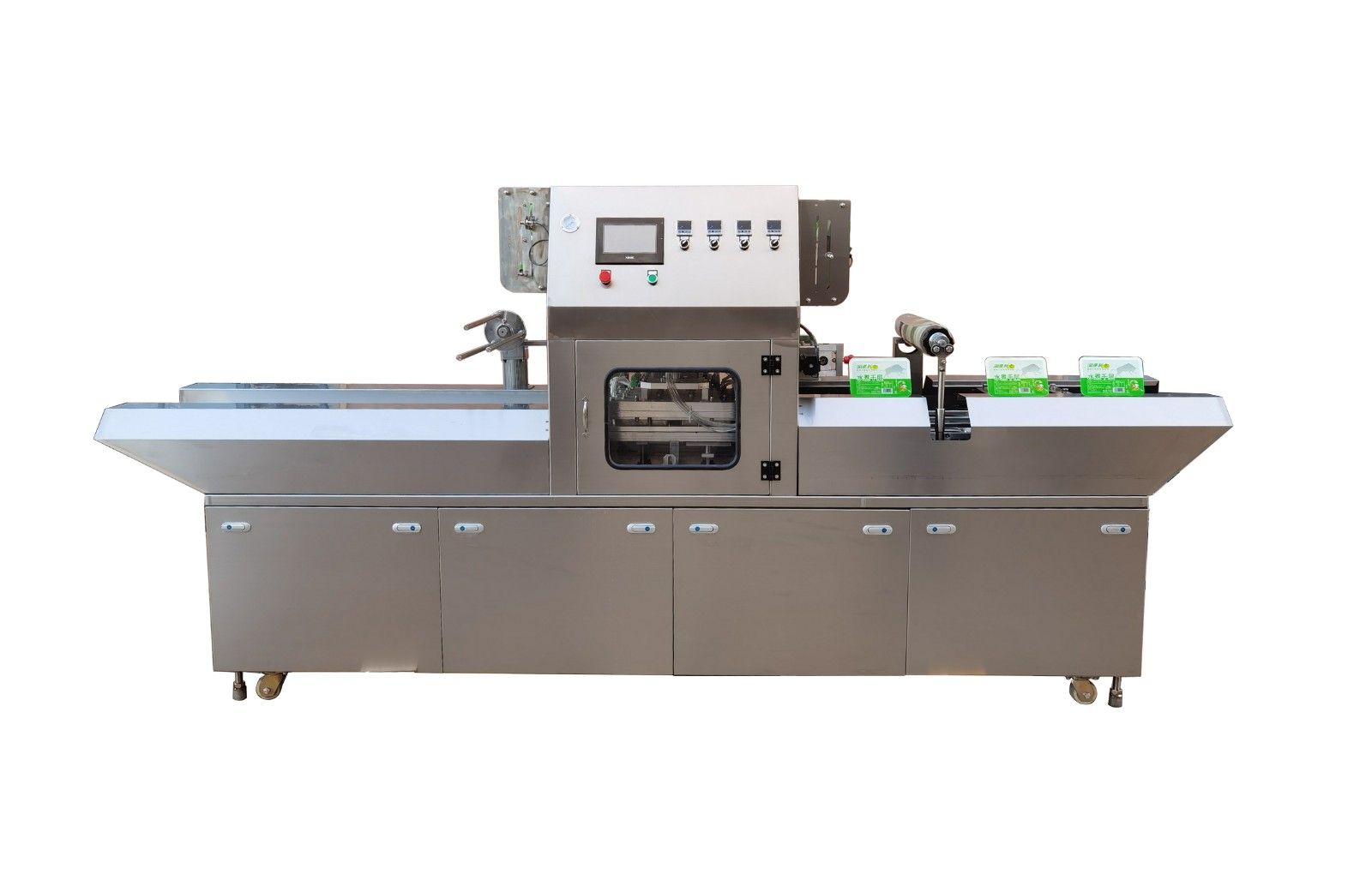 1749275744488507.jpg 2盒連續(xù)式封口機(jī)4.jpg