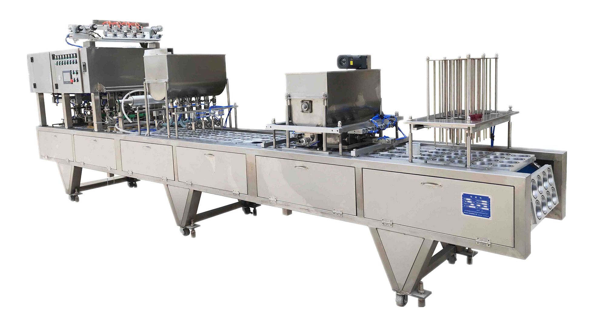 1749450389485100.jpg 00006塑料杯灌裝封口機(jī).jpg