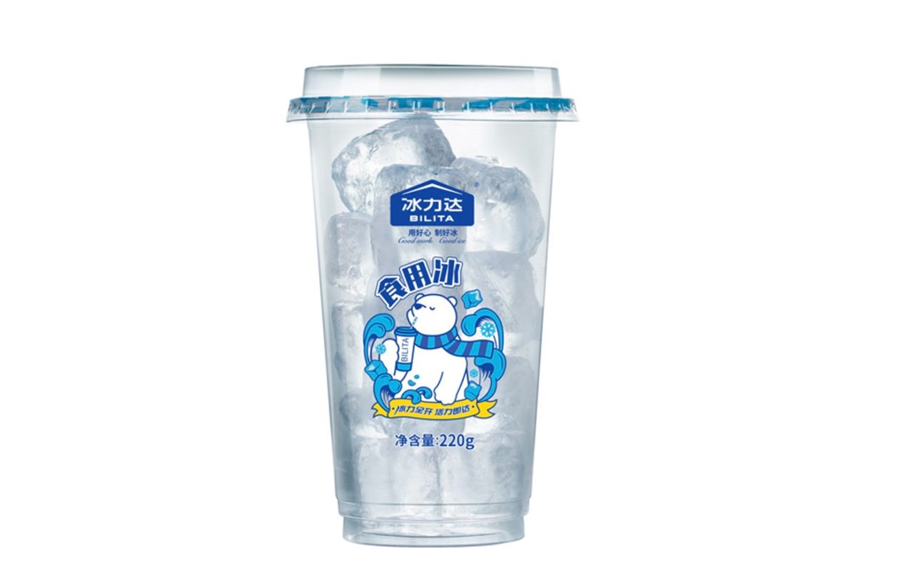 1750748301536022.jpg 冰杯02.jpg