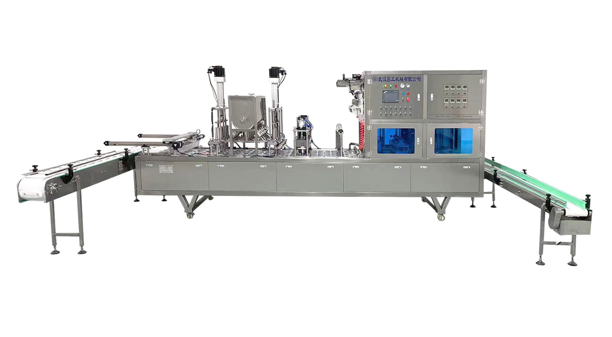 1751608417544025.jpg 方盒帶傳送帶.jpg