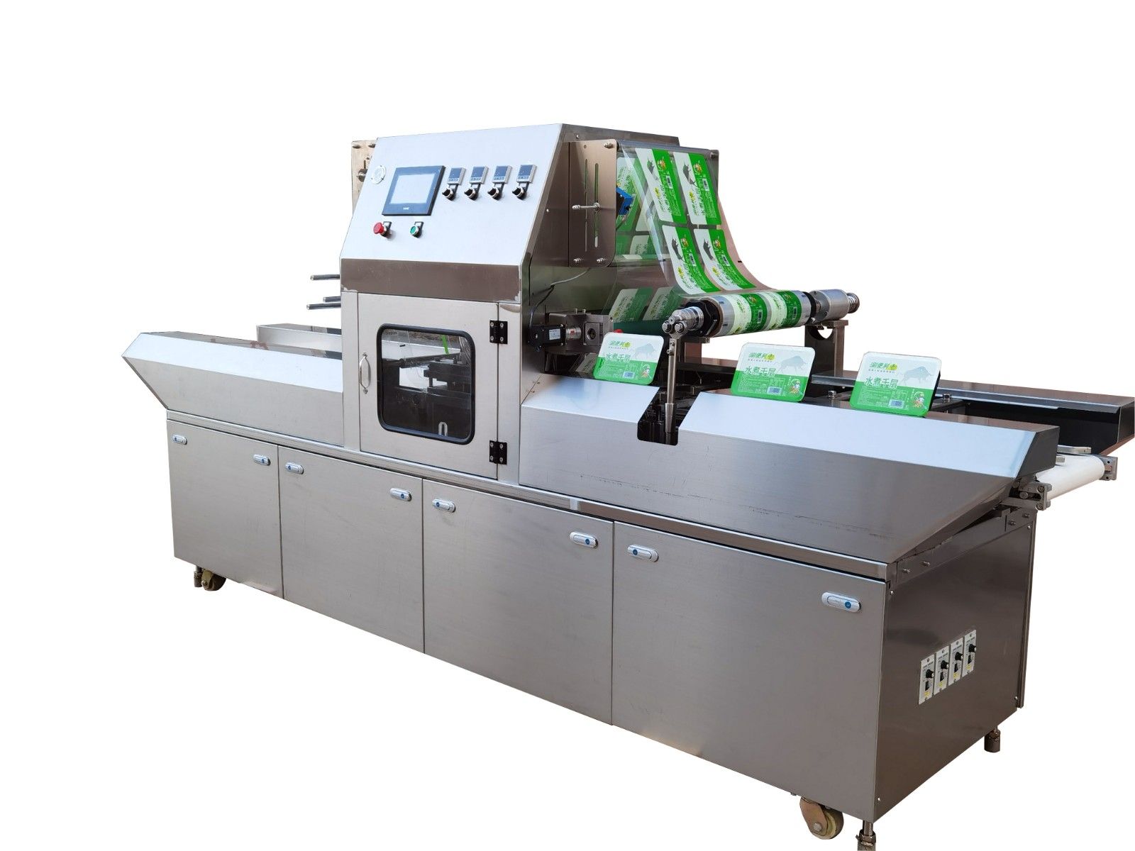 1751679466194186.jpg 2口盒裝毛肚真空氣調(diào)包裝機5-27.jpg