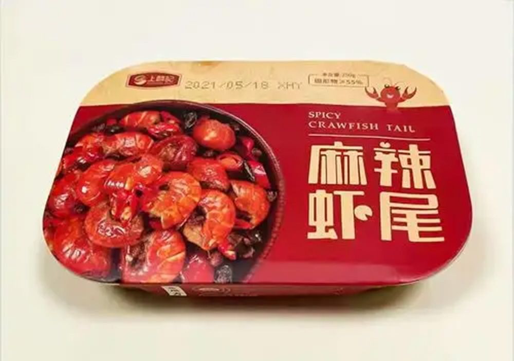 1753155287974677.jpg 龍蝦尾02.jpg