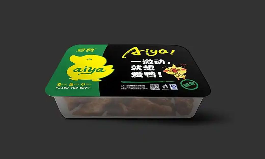 1755849599496907.jpg 鹵味04.jpg