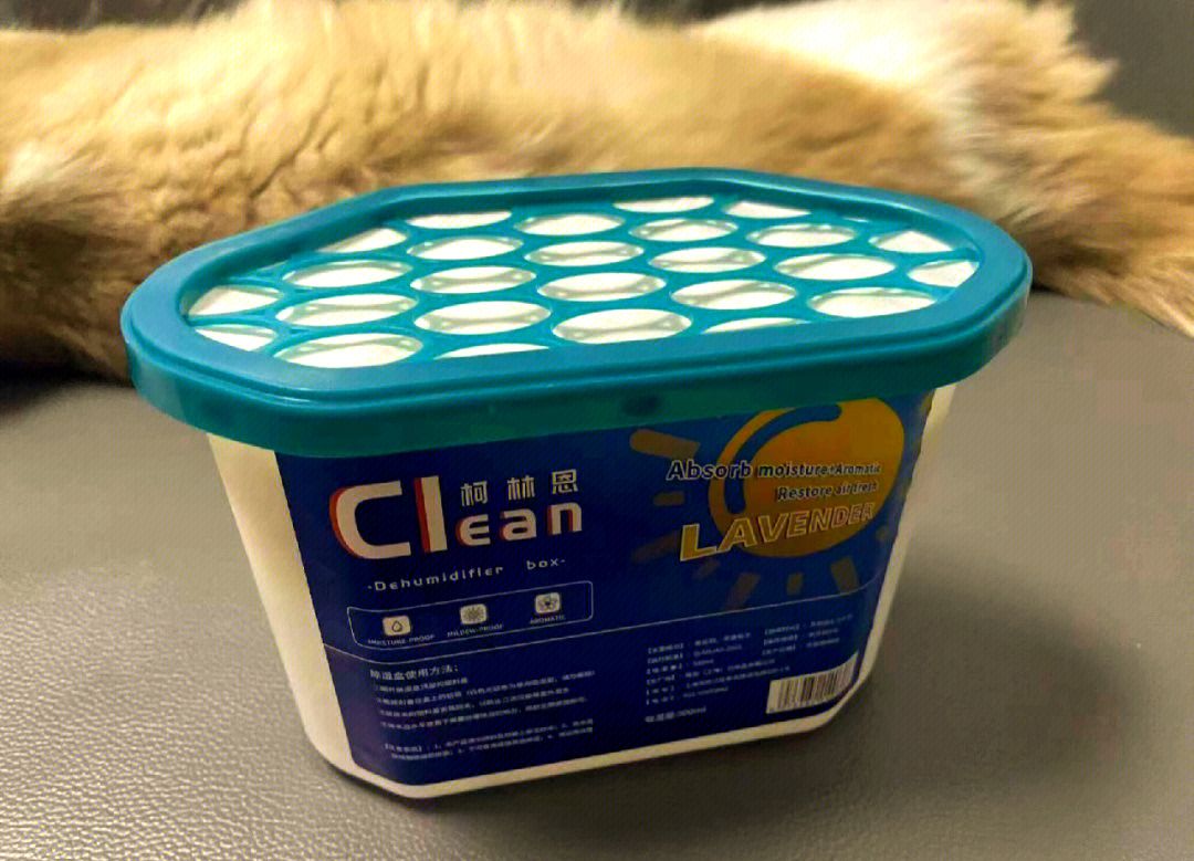 1762416006973792.jpg 除濕盒02.jpg