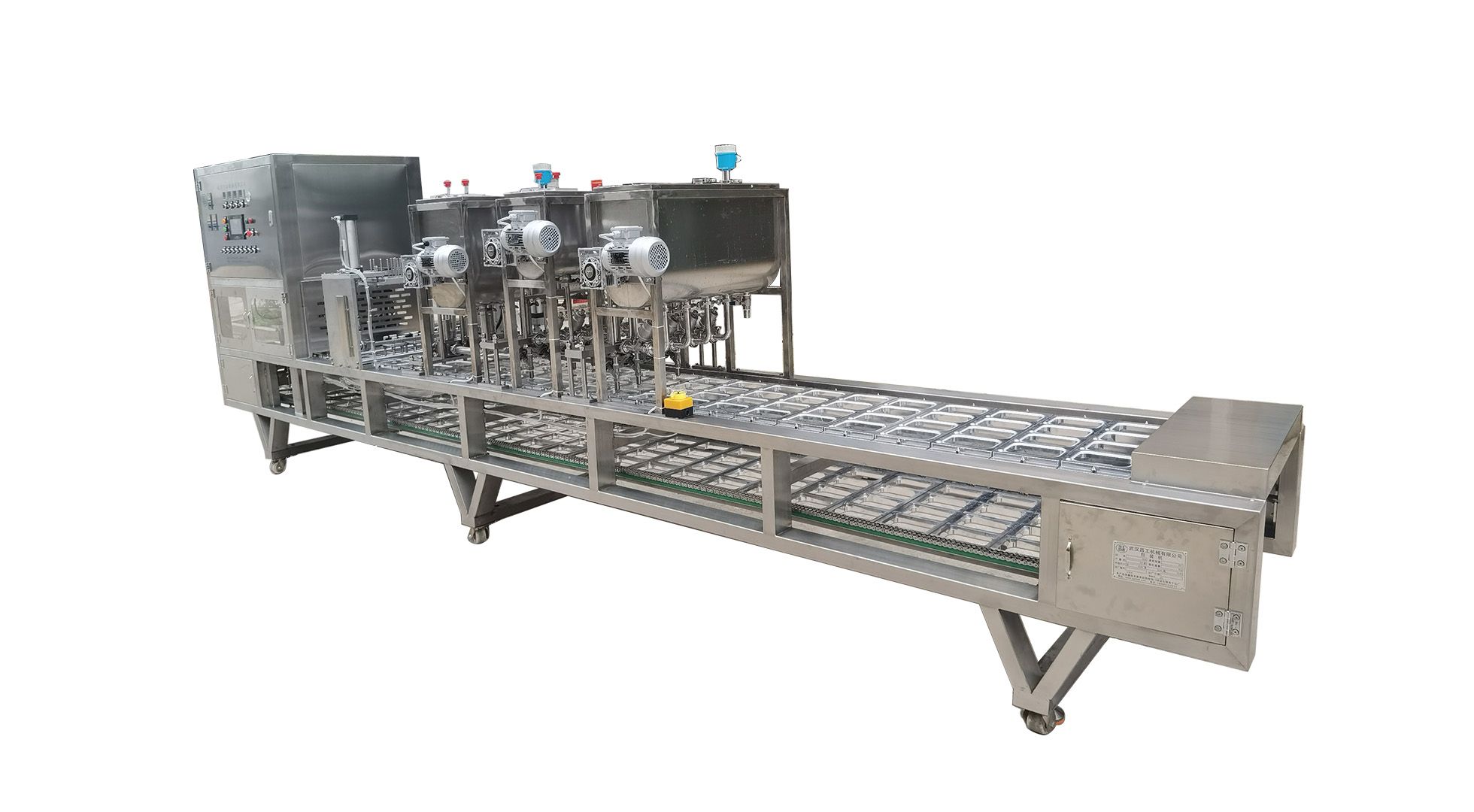 1764657006400834.jpg 4口鋁箔盒3次灌裝片膜封口4.jpg